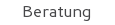 Beratung